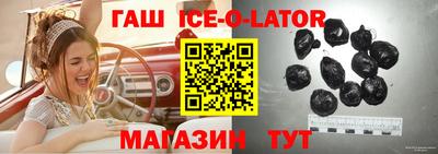 мяу мяу мука Аргун