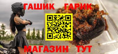 дживик Малоярославец