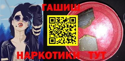 дживик Малоярославец