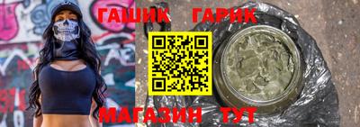 МДМА Апрелевка