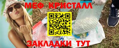 МДМА Апрелевка