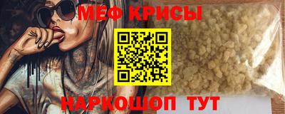 ALPHA PVP Мариинск