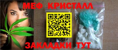 дживик Малоярославец