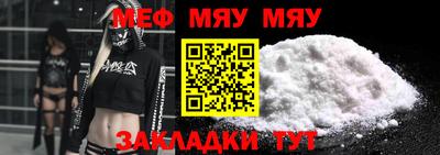 МДМА Апрелевка