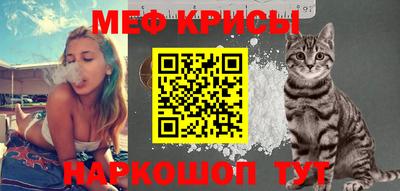 ALPHA PVP Мариинск