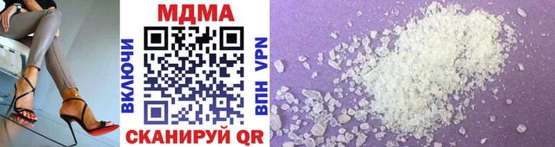 цены   Топки  OMG ссылка  MDMA crystal 