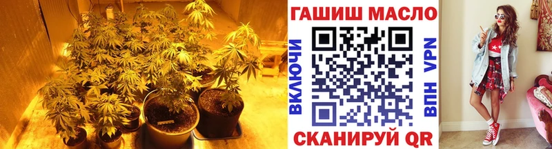 ТГК жижа  гидра как зайти  мориарти наркотические препараты  Топки 
