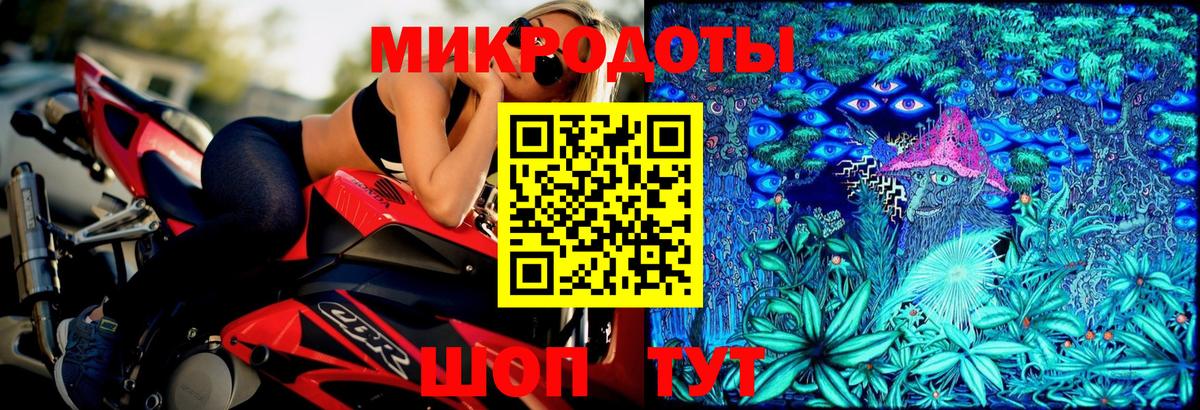 Псилоцибиновые грибы MAGIC MUSHROOMS  Псилоцибиновые грибы Psilocybe  Топки  Вход с VPN 